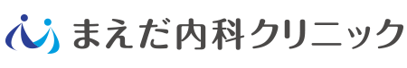 和歌山市でのかかりつけ医、往診、訪問診療、在宅医療 | まえだ内科クリニック